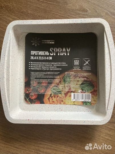 Противень для духовки