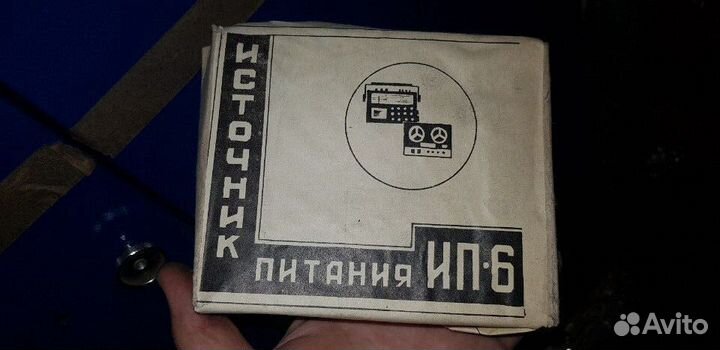 Источник питания ИП-6