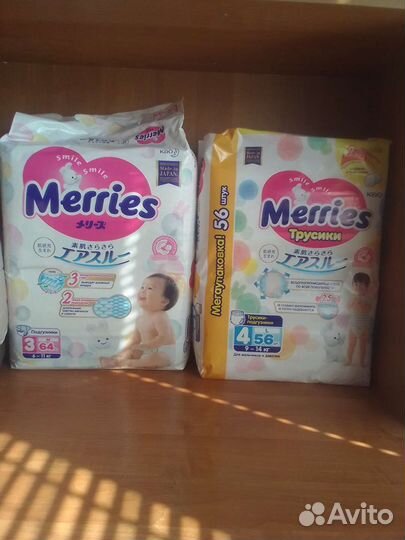 Подгузники трусики 3, 4 merries, оригинал