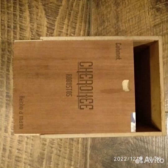 Коробка от сигар. Пустая. Резерв