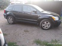 Dodge Caliber 2.0 CVT, 2006, 180 000 км, с пробегом, цена 600 000 руб.