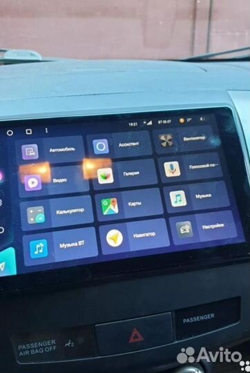 Магнитола Peugeot 4007 Android