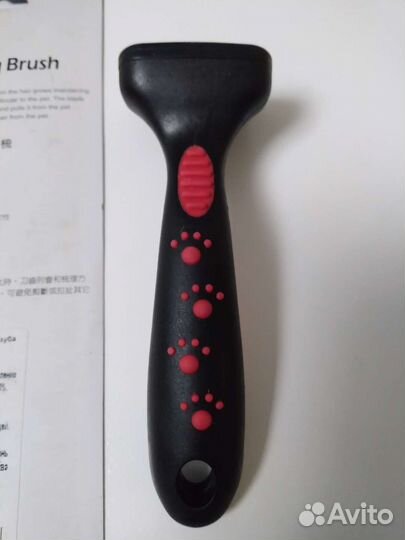 Щетка для кошек и собак