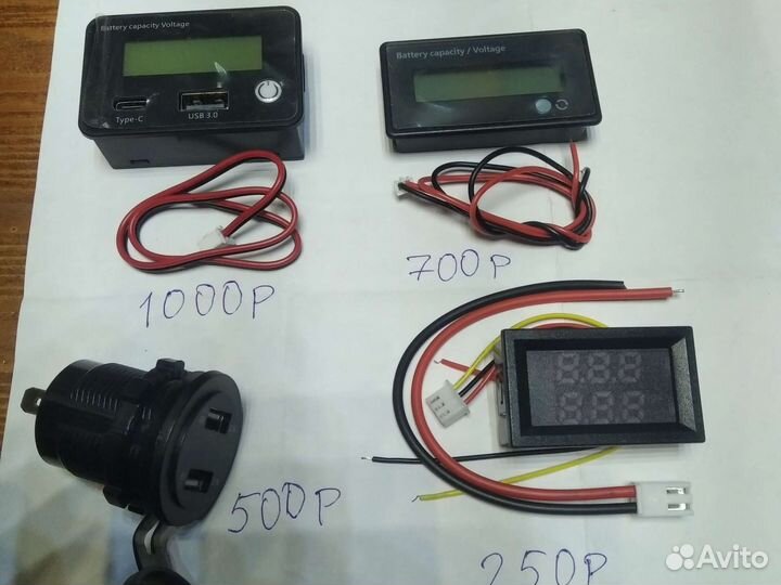 Вольтметр + USB