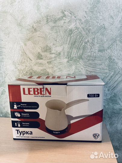 Турка электрическая