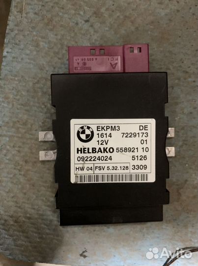 Блок управления бензонасоса ekpm3 bmw