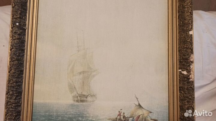 Айвазовский 