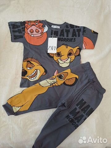 Костюм для мальчика