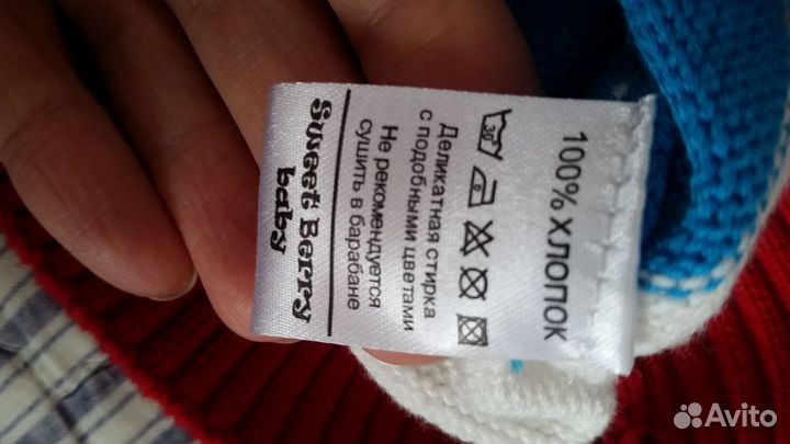 Очень красивые свитера для близнецов