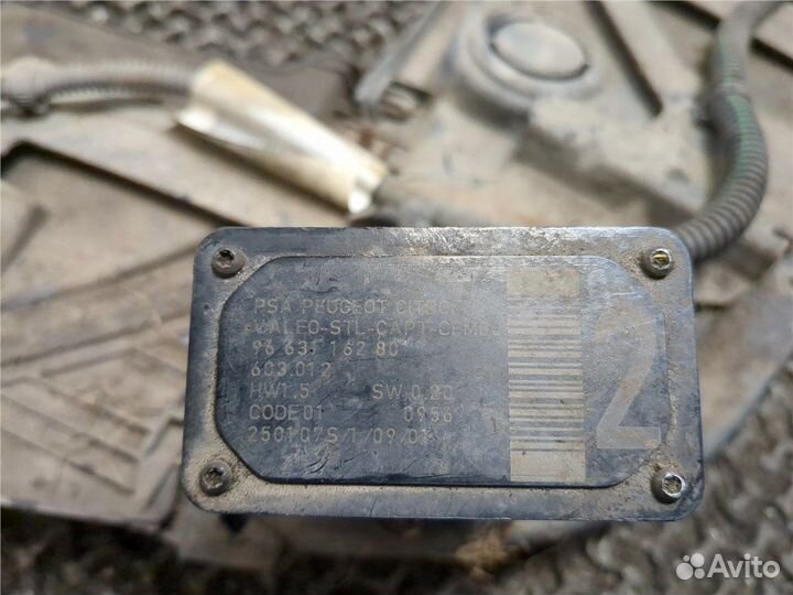 Защита арок (подкрылок) Citroen C6, 2007