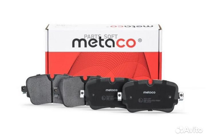 Metaco 3010-287 Колодки тормозные задние дисковые к-кт