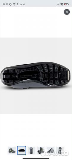 Лыжные ботинки 33 размер