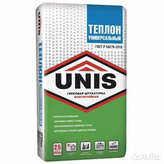 Юнис Теплон Влагостойкий Гипсовая Штукатурка 25 кг