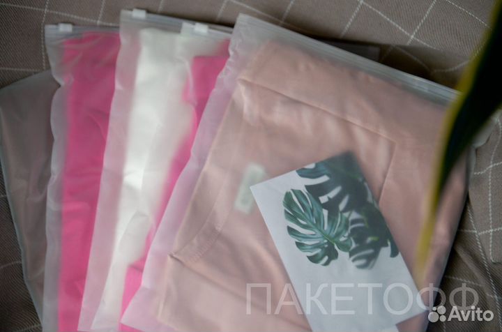 Пакет зип-лок слайдер 20*30см 80 плотность KHB