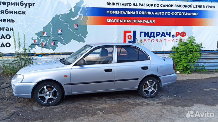 Опора двигателя задняя Hyundai Accent 2 21930-2501