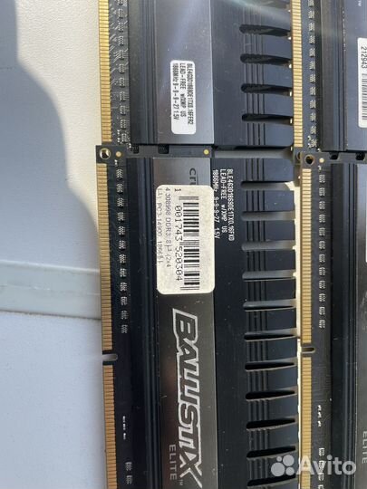 Оперативная память ddr3 Crucial ballistix 16gb