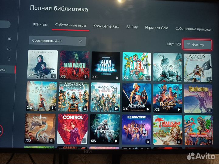 X box series x+ 130+ игр