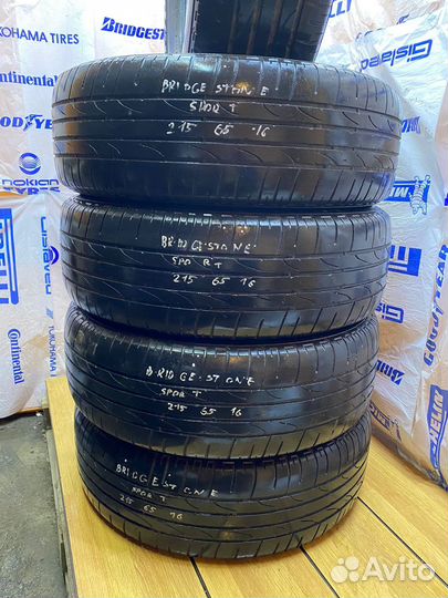 Bridgestone Dueler H/P Sport 215/65 R16 98H