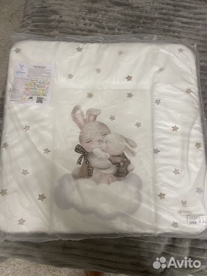 Матрас для пеленания