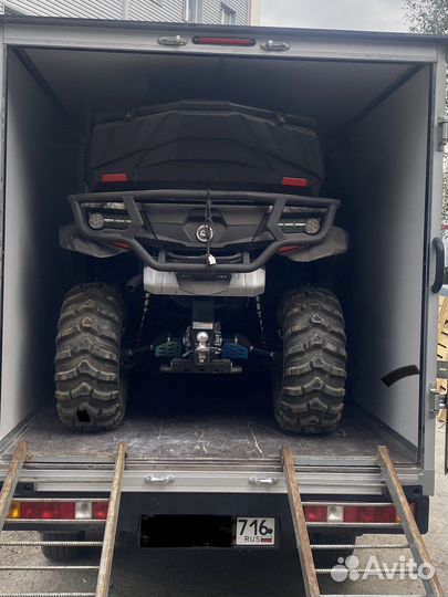 Грузоперевозки каблук 7 кубов каблук