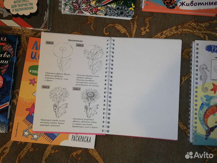 Раскраски антистресс