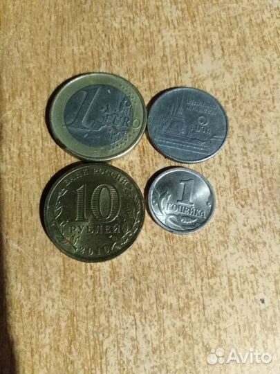 Монеты СССР