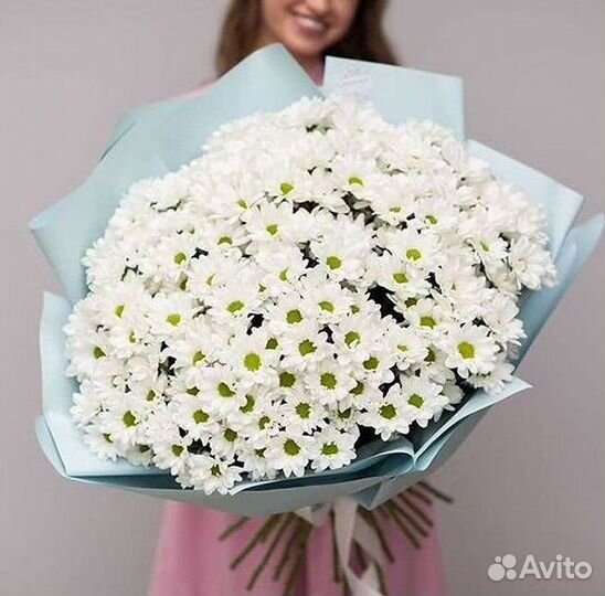 Хризантема Букеты доставка цветов