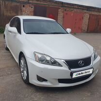 Lexus IS 2.5 AT, 2010, 200 000 км, с пробегом, цена 1 850 000 руб.