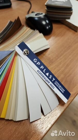 Распил и кромление лдсп присадка