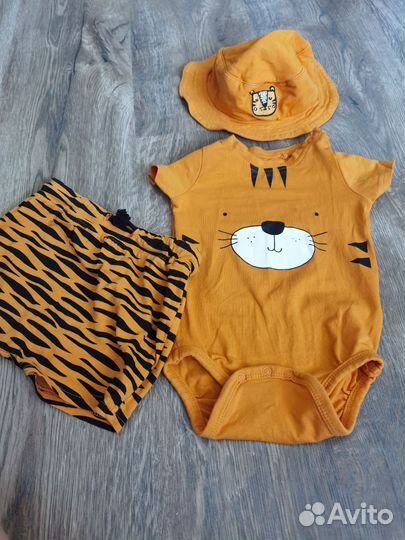 Костюм Тигренка