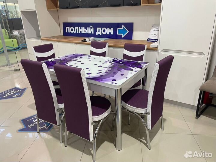 Cтол раздвижной и 6 стульев