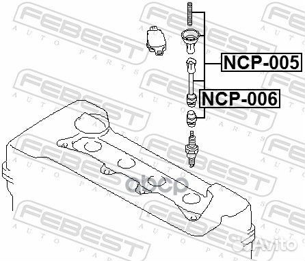 Наконечник катушки зажигания nissan almera UK M