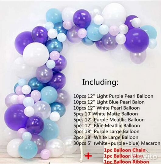 Фонтан,гирлянда шаров,цифра 5,цветной песок