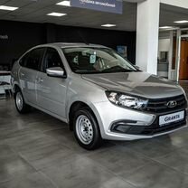 Новый ВАЗ (LADA) Granta 1.6 MT, 2024, цена от 963 000 руб.