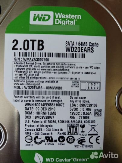 Жёсткий диск HDD Western Digital 2Tb