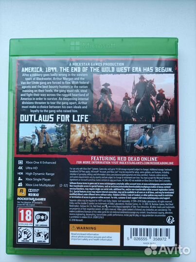 Red Dead Redemption 2 (Xbox)