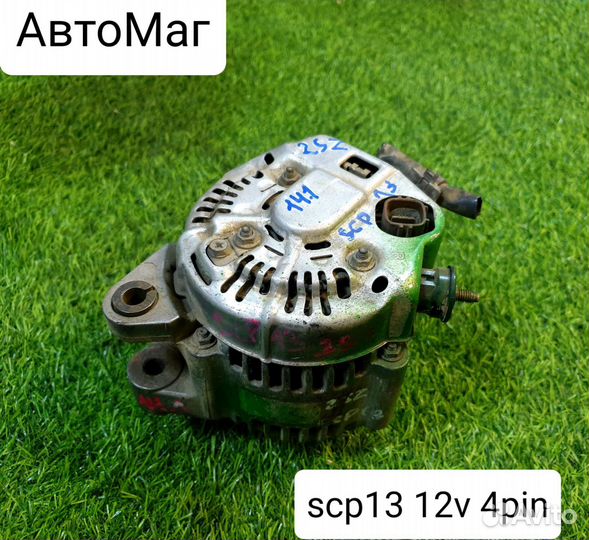 Генератор Toyota Vitz 2SZ-FE /4pin