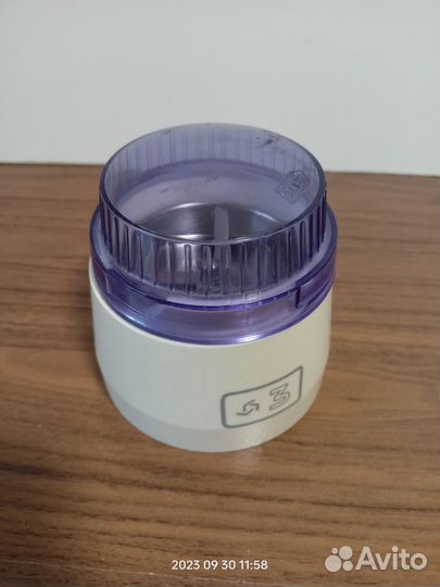 Кухонный комбайн