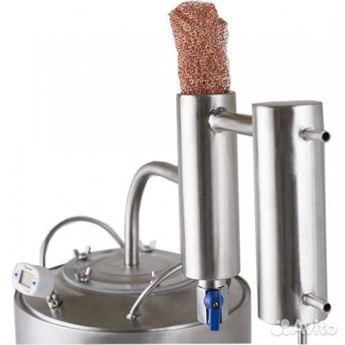 Самогонный аппарат Германия Люкс