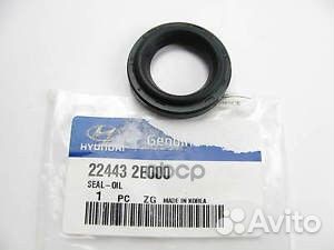 Прокладка свечных колодцев 224432E000 Hyundai-KIA