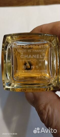 Chanel No 5 Eau de Toilette 100ml оригинал