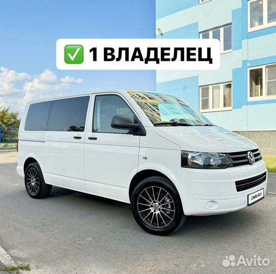 Volkswagen Caravelle 2.0 МТ, 2012, 162 000 км