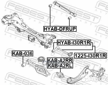 Тяга задняя поперечная с шаровой 1225I30R1R Febest