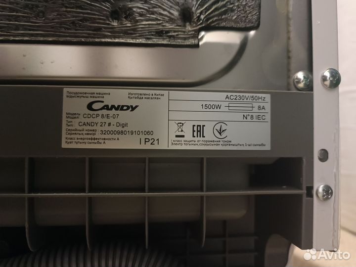 Посудомоечная машина Candy cdcp 8/E-07