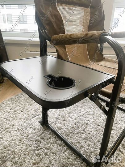 Складной стул