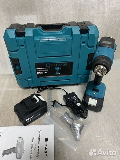 Аккумуляторный строительный фен grower