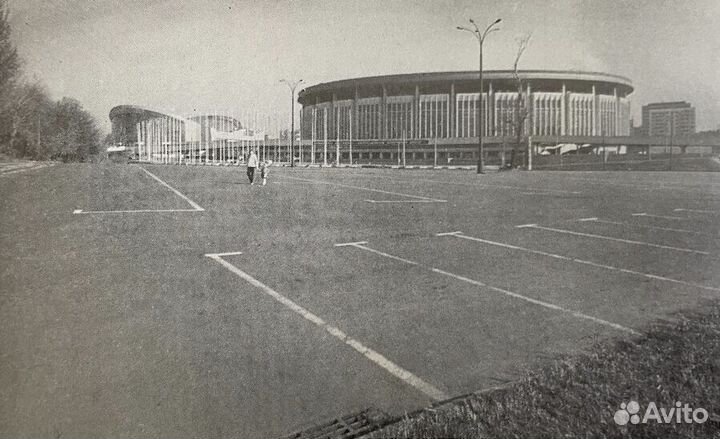 Москва РФ СССР архивные ретро фото