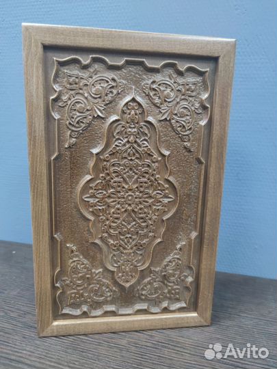 Нарды резные новые