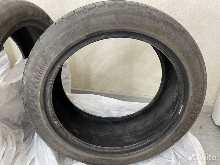 Michelin Pilot Sport 4 225/45 R17 94Y