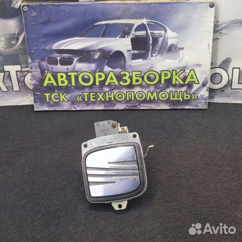 Ручка открывания багажника Seat Ibiza